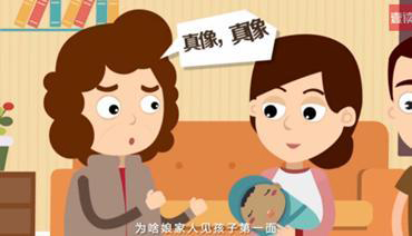 镇江个人亲子鉴定的流程, 镇江个人亲子鉴定的流程,